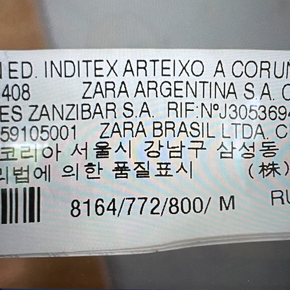 Zara Patchwork Polka dot kimono - Picture 4 of 5